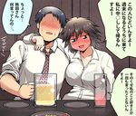  1girl :d alcohol arm_around_back bags_under_eyes beer blush breasts collared_shirt drunk faceless faceless_male fang food full-face_blush highres large_breasts necktie open_collar open_mouth original plate shimejix shirt short_hair sitting smile sweat translated yagasuri 