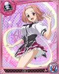  artist_request card_(medium) character_name chess_piece hairband high_school_dxd katase_(high_school_dxd) kuoh_academy_school_uniform official_art pawn pink_eyes pink_hair school_uniform short_hair smile solo trading_card 