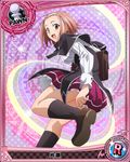  adjusting_clothes adjusting_shoe artist_request bag breasts card_(medium) character_name chess_piece hairband high_school_dxd katase_(high_school_dxd) kuoh_academy_school_uniform large_breasts loafers looking_back official_art open_mouth pawn pink_eyes pink_hair school_bag school_briefcase school_uniform shoes smile solo trading_card 