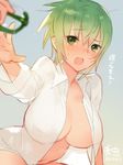  :o blurry blush breasts cleavage covered_nipples depth_of_field glasses gradient gradient_background green_eyes green_hair huge_breasts large_breasts leaning_forward naked_shirt navel open_clothes open_mouth open_shirt original outstretched_arm sabakamen shirt simple_background solo_focus sweatdrop 