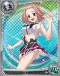  artist_request card_(medium) character_name chess_piece hairband high_school_dxd katase_(high_school_dxd) kuoh_academy_school_uniform official_art pawn pink_eyes pink_hair school_uniform smile solo torn_clothes trading_card 