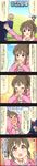  1girl 5koma brown_hair character_name cinderella_girls_gekijou colorized comic highres hori_yuuko idolmaster idolmaster_cinderella_girls long_hair long_image official_art ponytail producer_(idolmaster) red_eyes string_phone tall_image translated 