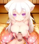  :q animal_ears blue_eyes breast_squeeze breasts cat_ears censored disembodied_penis inverted_nipples japanese_clothes kimono large_breasts long_hair nightmare_cat nipples off_shoulder original paizuri penis perpendicular_paizuri pointless_censoring purple_eyes sitting tongue tongue_out white_hair yokozuwari 