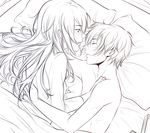  1boy 1girl bed blush couple eyes_closed fire_emblem fire_emblem:_kakusei hetero long_hair lucina mark_(fire_emblem) nintendo tusia 