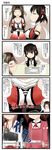  4koma aruva blush breast_envy breast_rest breasts chin_rest collared_shirt comic cup curry curry_rice drinking_glass elbow_gloves elbow_rest flat_chest food glass gloves hachimaki hair_intakes hair_ornament hairpin head_out_of_frame headband highres japanese_clothes jintsuu_(kantai_collection) kantai_collection kariginu large_breasts long_hair magatama multiple_girls muneate neckerchief o_o plate remodel_(kantai_collection) rice ryuujou_(kantai_collection) sailor_collar scarf sendai_(kantai_collection) shirt short_hair sigh spoon spoon_in_mouth sweatdrop translated tray two_side_up zuihou_(kantai_collection) 