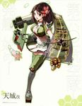  1girl absurdres aircraft airplane amagi_(kantai_collection) artist_name bell black_hair breasts brown_hair character_name choker cleavage cleavage_cutout company_name flight_deck full_body green_background green_legwear hair_ornament hexagon highres jingle_bell kagura_suzu kantai_collection kuuro_kuro large_breasts leaf_hair_ornament machinery miniature miniskirt mole mole_under_eye official_art ponytail scan scroll simple_background skirt smile solo thighhighs toy_airplane translation_request zettai_ryouiki 