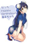  blue_hair bun_cover china_dress chinese_clothes double_bun dress high_heels kichiroku kneeling love_live! love_live!_school_idol_project solo sonoda_umi yellow_eyes 