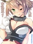  blonde_hair breasts cleavage collar green_eyes hair_ornament kantai_collection large_breasts licking_lips maki_(seventh_heaven_maxion) mutsu_(kantai_collection) off_shoulder one_eye_closed shirt shirt_tug sleeveless sleeveless_shirt solo tongue tongue_out translation_request upper_body 