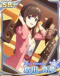  blue_eyes brown_hair card_(medium) character_name dress dutch_angle headphones long_hair looking_at_viewer microphone official_art open_mouth recording recording_studio shimada_mayu solo wake_up_girls! wake_up_girls!_stage_no_tenshi 