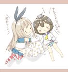  :3 bangs blonde_hair brown_hair closed_eyes closed_mouth clothes_writing commentary covering_with_blanket detached_sleeves dress hairband highleg highleg_panties kantai_collection long_hair long_sleeves miniskirt multiple_girls no_legwear no_shoes panties sailor_dress school_uniform serafuku shimakaze_(kantai_collection) short_hair skirt striped striped_legwear striped_panties thighhighs translated tsuchihara_ai underwear yukikaze_(kantai_collection) |_| 