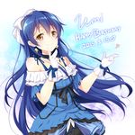  2015 bangs blue_hair dated dress earrings gloves hair_ribbon happy_birthday jewelry kira-kira_sensation! long_hair looking_at_viewer love_live! love_live!_school_idol_project mocha_(naturefour) off_shoulder ribbon smile solo sonoda_umi white_gloves yellow_eyes 