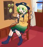  ann_momitsu boots chair cloud commentary_request curtains day flower full_body green_eyes green_hair hat hat_ribbon highres indoors komeiji_koishi open_mouth phone ribbon rotary_phone short_hair sitting skirt sky solo touhou wainscoting window 