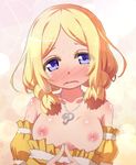  bad_id bad_pixiv_id blonde_hair blush breasts jewelry kago_no_tori long_hair necklace nipples pretty_(series) pretty_rhythm pretty_rhythm_rainbow_live purple_eyes small_breasts solo sweat takanashi_otoha 