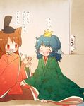  alternate_costume animal_ears arinu blue_hair blush brown_hair closed_eyes crossover dress food hair_ornament head_fins hinamatsuri hishimochi horns imaizumi_kagerou japanese_clothes kantai_collection kimono long_hair long_sleeves mermaid mittens monster_girl multiple_girls northern_ocean_hime open_mouth pale_skin red_eyes saishi shinkaisei-kan short_hair smile tail touhou translated wakasagihime white_dress white_hair white_skin wide_sleeves wolf_ears wolf_tail 