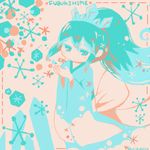  blush character_name fubukihime japanese_clothes kimono limited_palette long_hair ponytail snowflakes solo twitter_username umi_(srtm07) youkai youkai_watch 