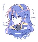  blue_eyes blue_hair blush cape fire_emblem fire_emblem:_kakusei long_hair looking_at_viewer lucina simple_background sisuko1016 smile solo tiara translation_request white_background 