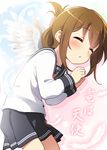  angel_wings bell_(oppore_coppore) blush brown_hair closed_eyes feathers folded_ponytail highres inazuma_(kantai_collection) kantai_collection long_sleeves md5_mismatch open_mouth school_uniform serafuku shirt skirt sleeping solo translated wings 
