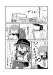  1boy 2girls akatsuki_(kantai_collection) anchor_symbol comic fang flat_cap greyscale hair_ornament hairclip hanomido hat highres ikazuchi_(kantai_collection) kantai_collection long_hair long_sleeves monochrome multiple_girls open_mouth pantyhose pleated_skirt school_uniform serafuku short_hair skirt sweatdrop translation_request trembling |_| 