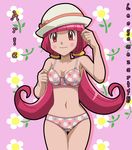  blush bra elle_(pokemon) long_hair panties pink_hair pokemon pokemon_xy print_panties smile tagme 