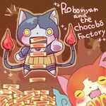  blurry blush brown_background candy_bar cat chocoboo closed_eyes depth_of_field english fangs fire jibanyan multiple_tails no_humans notched_ear open_mouth rivets robonyan robot star tail tail-tip_fire two_tails umi_(srtm07) youkai youkai_watch 