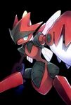  2015 abdomen ambiguous_gender arthropod black_background blue_eyes insect looking_at_viewer mega_evolution mega_scizor nintendo plain_background pok&eacute;mon scizor solo video_games 凄絶なたかしの 