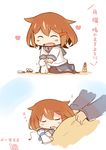  ^_^ anchor_symbol blue_scarf brown_hair closed_eyes covering_with_blanket fang hair_ornament hairclip hanomido heart highres ikazuchi_(kantai_collection) kantai_collection long_sleeves neckerchief open_mouth scarf school_uniform serafuku short_hair sleeping solo_focus teruterubouzu translation_request under_covers zzz 