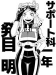  :d boku_no_hero_academia character_name fingerless_gloves gloves goggles goggles_on_head greyscale hatsume_mei long_hair looking_at_viewer mamedenchi monochrome open_mouth smile solo symbol-shaped_pupils v-shaped_eyebrows 