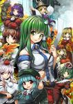  aki_minoriko aki_shizuha animal_ears aqua_hair autumn_leaves blonde_hair bow breasts brown_eyes brown_hair cloud cloudy_sky detached_sleeves dress fan food frog_hair_ornament fruit gohei grapes green_eyes green_hair hair_bobbles hair_bow hair_ornament hair_ribbon hat inubashiri_momiji kagiyama_hina katana kawashiro_nitori kochiya_sanae large_breasts long_sleeves looking_at_viewer mirror mob_cap moriya_suwako mountain_of_faith multiple_girls open_mouth outstretched_arms puffy_short_sleeves puffy_sleeves purple_dress purple_hair rain red_eyes ribbon rope shameimaru_aya shimenawa shirt short_sleeves siblings silver_hair sisters sky smile snake_hair_ornament sword tokin_hat touhou tree two_side_up umigarasu_(kitsune1963) water waterfall weapon wide_sleeves wolf_ears yasaka_kanako yellow_eyes 