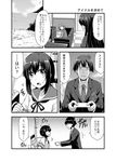  1girl business_card comic fubuki_(kantai_collection) greyscale idolmaster idolmaster_cinderella_girls kantai_collection kirisaki_byakko monochrome producer_(idolmaster_cinderella_girls_anime) season_connection translated 