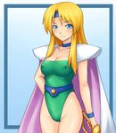  1girl blonde_hair blue_eyes cape celes_chere erect_nipples final_fantasy final_fantasy_vi headband kuroitsuki leotard long_hair shoulder_pads solo sword weapon 