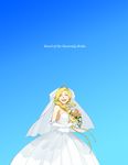  :d bare_shoulders bianca blonde_hair bouquet braid breasts bridal_veil bride cleavage closed_eyes dragon_quest dragon_quest_v dress english flower hair_over_shoulder happy large_breasts long_hair open_mouth single_braid smile solo suko_mugi tiara veil wedding_dress 