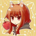  animal_ears apple brown_hair food fruit halo_(artist) holo long_hair portrait red_eyes solo spice_and_wolf wolf_ears 