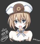  2013 bad_id bad_pixiv_id bare_shoulders black_background blanc blue_eyes blush brown_hair character_name collarbone dated frilled_hat frills hair_between_eyes hat miyane_aki_(radical_dash) neck_ribbon neptune_(series) number open_mouth ribbon short_hair solo text_focus 