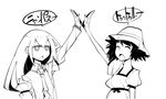  dowman_sayman dress greyscale hat long_hair long_sleeves makise_kurisu monochrome multiple_girls non_non_biyori nyanpassu~ open_mouth shiina_mayuri short_hair simple_background smile steins;gate white_background 