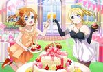  ayase_eli blonde_hair blue_eyes bottle bracelet cake cup drinking_glass elbow_gloves flower food fork fruit gloves grass highres jewelry kousaka_honoka leg_up looking_at_viewer love_live! love_live!_school_idol_festival love_live!_school_idol_project multiple_girls official_art one_side_up open_mouth outdoors pantyhose ponytail short_hair slice_of_cake strawberry strawberry_shortcake table tablecloth third-party_edit tiered_tray wine_bottle wine_glass 