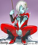  artist_name bar_censor blue_skin bodysuit breasts censored character_name copyright_name demon_girl dragon_ball dragon_ball_xenoverse earrings eyebrows eyebrows_visible_through_hair eyes_visible_through_hair fingernails grin hair_over_one_eye high_heels jewelry lipstick long_fingernails long_hair looking_at_viewer makeup medium_breasts nail_polish naughty_face navel nipples no_panties pointy_ears purple_lipstick pussy red_footwear red_nails sharp_fingernails shikapu shoes silver_hair smile solo spread_legs squatting staff torn_clothes towa_(dragon_ball) turtleneck 