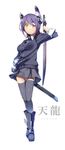  arm_up boots character_name eyepatch full_body headgear highres holding holding_sheath holding_weapon kantai_collection left-handed necktie purple_hair scabbard school_uniform sheath short_hair solo sweater sword tenryuu_(kantai_collection) thighhighs unsheathed weapon white_background yellow_eyes yuuzii 