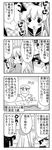  3girls 4koma :i admiral_(kantai_collection) akagiakemi atago_(kantai_collection) closed_mouth comic commentary_request greyscale hair_bun hairband hat kantai_collection kongou_(kantai_collection) long_hair md5_mismatch monochrome multiple_girls open_mouth peaked_cap pout shimakaze_(kantai_collection) short_hair translated 