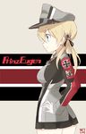  bad_id bad_twitter_id blonde_hair blue_eyes hands_on_hips hat kantai_collection prinz_eugen_(kantai_collection) skirt solo souji 