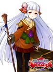  black_legwear copyright_name long_hair looking_at_viewer official_art open_mouth pantyhose pouch red_eyes sakumo_(karatama) sengoku_bushouki_muramasa short_eyebrows silver_hair skirt smile solo suitcase very_long_hair wand white_background 