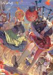  2girls :d ;) ^_^ alphonse_(white_datura) arms_up bagpipes blonde_hair blouse bodice bow bowtie brown_eyes closed_eyes concertina confetti dancing dated dress dutch_angle facial_hair festival flag flower_wreath frilled_skirt frills garrison_cap glenngarry_cap guitar hat head_wreath hoshizora_rin instrument kilt kneehighs koizumi_hanayo leaning_forward long_sleeves love_live! love_live!_school_idol_project military_hat multiple_boys multiple_girls mustache one_eye_closed open_mouth outdoors plaid plaid_legwear red_hair sandals scots_(language) signature sitting skirt sky smile standing string_of_flags sunglasses text_focus tuba vest washboard white_blouse white_legwear 