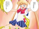  1girl bishoujo_senshi_sailor_moon black_brain blonde_hair sailor_moon tentacle translation_request tsukino_usagi twintails 