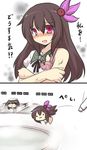 2girls :3 akagi_(kantai_collection) bath blush blush_stickers bow bow_bra bra check_commentary commentary commentary_request expressive_clothes flower gloves goma_(gomasamune) hair_flower hair_ornament kantai_collection kisaragi_(kantai_collection) multiple_girls nyoro~n open_mouth pink_bra pink_eyes polka_dot polka_dot_bra sketch steam tears throwing torn_clothes translated underwear white_gloves 