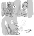  2boys bad_id bad_pixiv_id breath comic door gag greyscale hair_over_one_eye improvised_gag inazuma_eleven inazuma_eleven_(series) japanese_clothes kazemaru_ichirouta kimono kneeling male_focus miyasaka_ryou monochrome multiple_boys peeking restrained sitting sketch speech_bubble spoken_exclamation_mark sunlight talking tape tape_gag tomo_(sjim) translated 