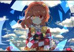  alternate_hairstyle apron bell book character_name checkered cloud hair_bell hair_ornament heterochromia letterboxed long_sleeves looking_at_viewer motoori_kosuzu orange_hair ponytail red_eyes shirt short_hair side_ponytail sky smile solo text_focus touhou wide_sleeves yosu 