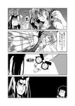  &gt;_&lt; 4koma angry broken_eyewear closed_eyes comic cyclops dog_tags fake_nose formal funny_glasses glasses greyscale highres holding holding_eyewear manako monochrome monster_musume_no_iru_nichijou ms._smith multiple_girls necktie one-eyed s-now stitches suit sunglasses sweatdrop translation_request trembling zombie zombina 