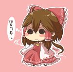  ahoge bad_id bad_pixiv_id blush_stickers brown_hair chibi detached_sleeves hair_ribbon hair_tubes hakurei_reimu hungry japanese_clothes miko ribbon same_anko solid_circle_eyes solo stomach_growling thought_bubble touhou translated wide_sleeves 