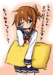  brown_eyes brown_hair clenched_hand commentary_request folded_ponytail highres holding holding_pillow inazuma_(kantai_collection) kantai_collection looking_at_viewer neckerchief one_eye_closed pillow plover rubbing_eyes school_uniform serafuku sketch skirt sleepy solo translation_request 