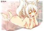  animal_ear_fluff animal_ears ass barefoot blonde_hair blush breast_press breasts eyebrows fox_ears fox_tail hands_on_own_face kohaku_(yua) large_breasts long_hair looking_at_viewer nude original slit_pupils smile solo tail thick_eyebrows translation_request water yellow_eyes yua_(checkmate) 