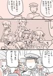  1boy 6+girls =_= ? admiral_(kantai_collection) alternate_costume anger_vein blush bottle collared_shirt comic cosplay embarrassed faceless faceless_male facial_mark fang flashback flying_sweatdrops full-face_blush hair_ribbon hiyou_(kantai_collection) houshou_(kantai_collection) ink ink_bottle inkwell jun'you_(kantai_collection) kaga_(battleship) kaga_(kantai_collection) kantai_collection magatama mo_(kireinamo) monochrome multiple_girls muneate nagato_(kantai_collection) nagato_(kantai_collection)_(cosplay) no_pupils origami paper_crane ponytail ribbon ryuujou_(kantai_collection) scissors shikigami shirt side_ponytail slapping smile spill tanzaku tearing_up translated twintails visor_cap younger 